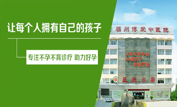 孕育知识系列讲座